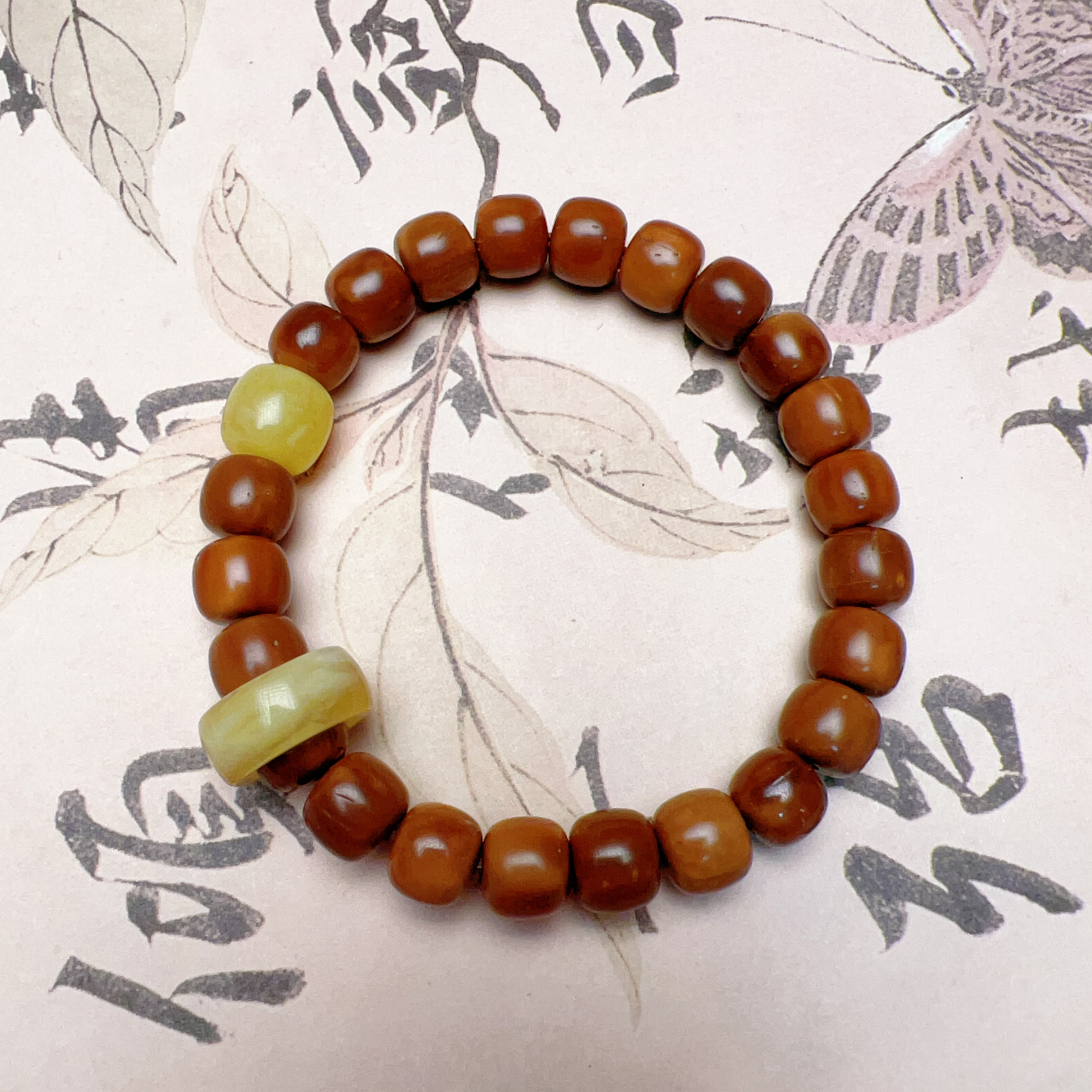 特级库克菩提高油高密黄色库克手串男女款单圈手串