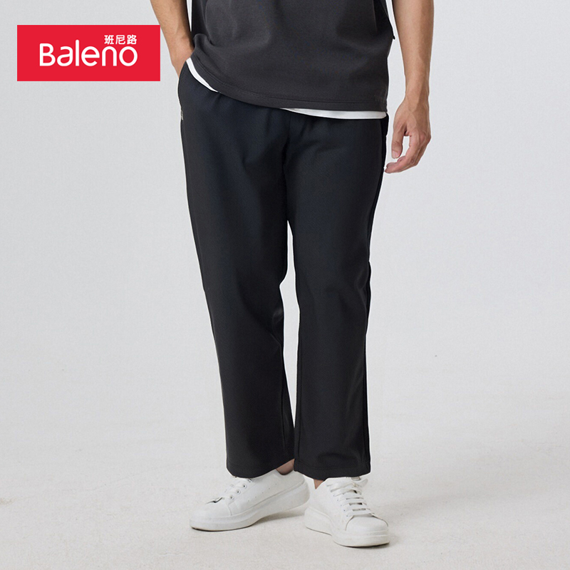 班尼路春夏新款休闲百搭性价比九分裤8824115M013