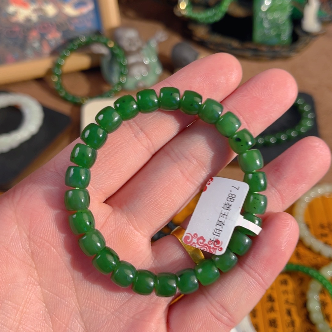 和田玉未镶嵌手链