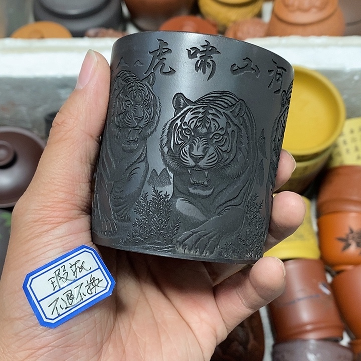 瑕疵不退不换介意勿拍口不圆