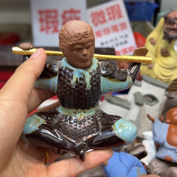 紫砂茶宠88888888888888