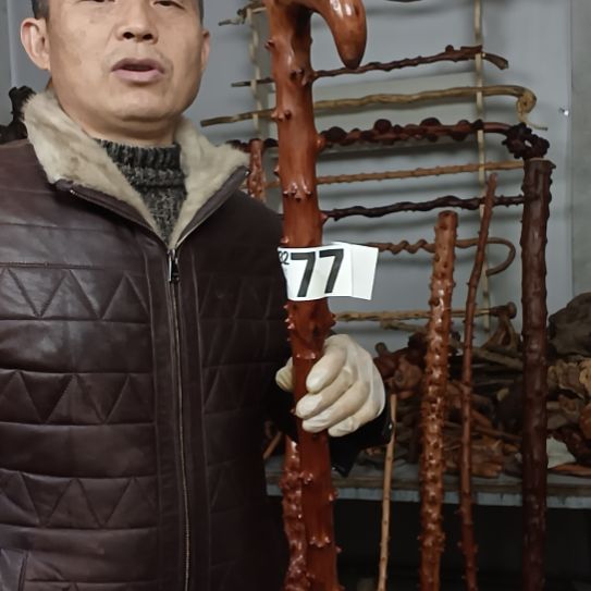 小****香榧木高山 檬子木文玩料