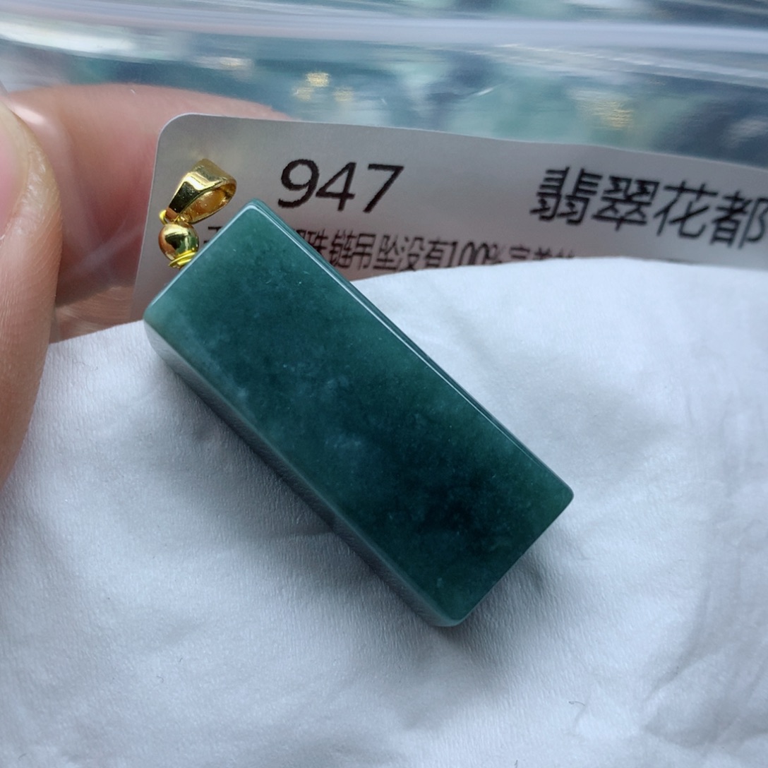 翡翠颈饰未镶嵌手串