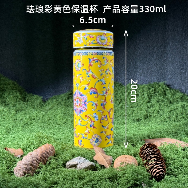 景德镇珐琅彩双层内胆保温杯TY