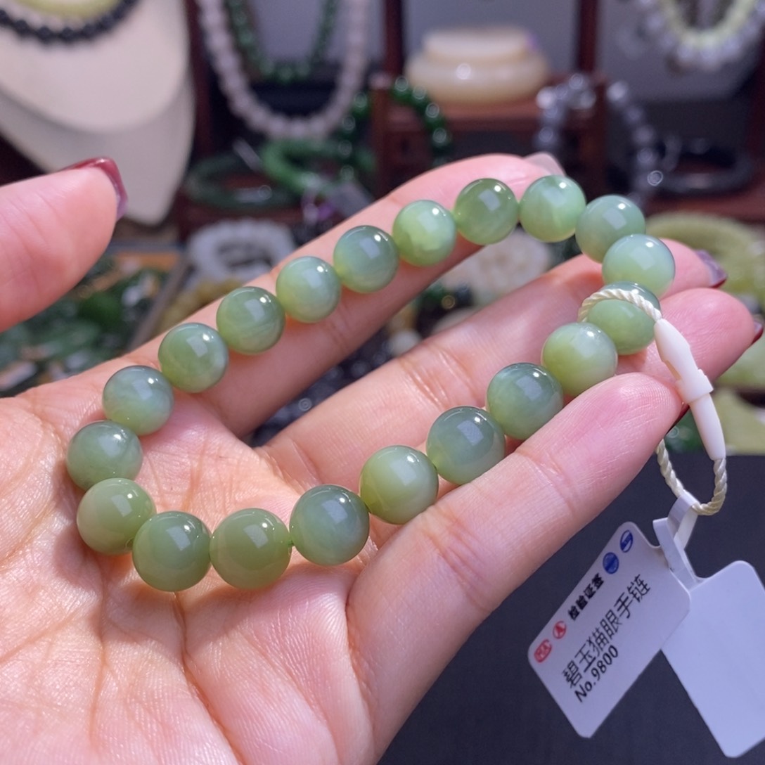 和田玉清货价碧玉猫眼手链9.5m未镶嵌