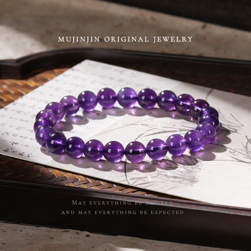 天然乌拉圭紫水晶手串女款手链送女朋友礼物时尚