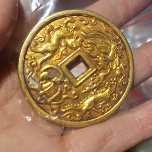 剑***下文创钥匙扣正能量