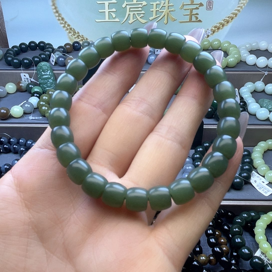 手链未镶嵌和田玉