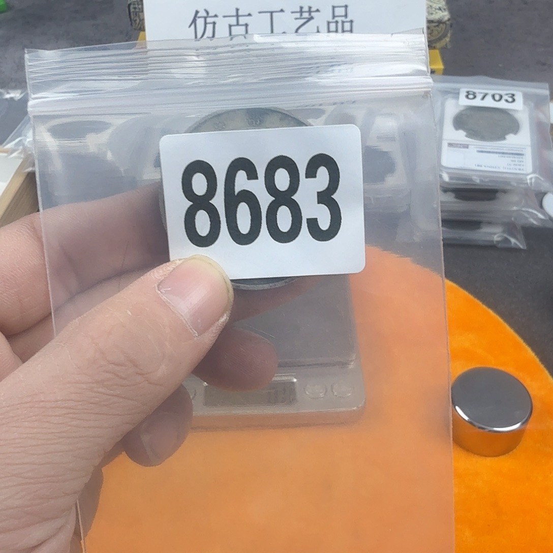 直播间秒拍秒付链接8683