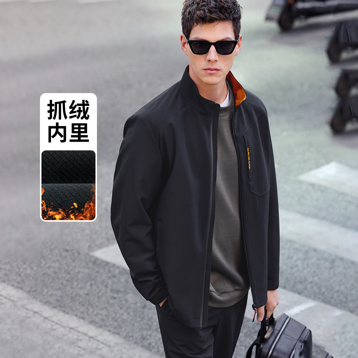 [明星同款]navigare意大利小帆船加绒抗静电立领夹克男士休闲外套