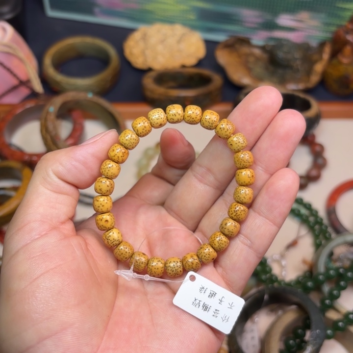 未镶嵌手链和田玉