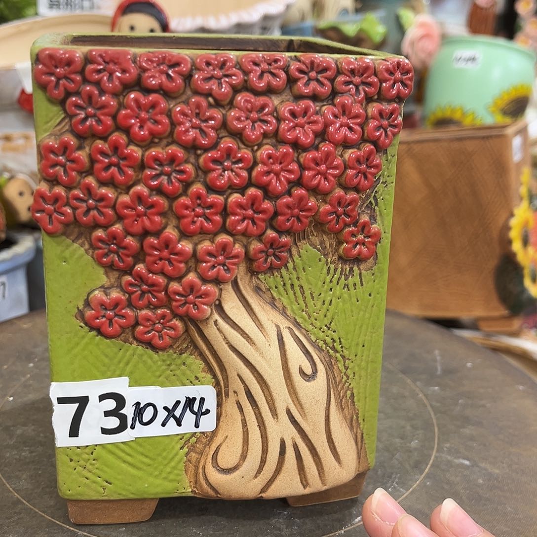 凑满15包邮发货发货