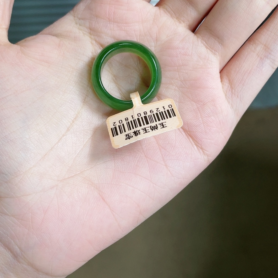 【闪购商品】和田玉（碧玉）戒指未镶嵌後*