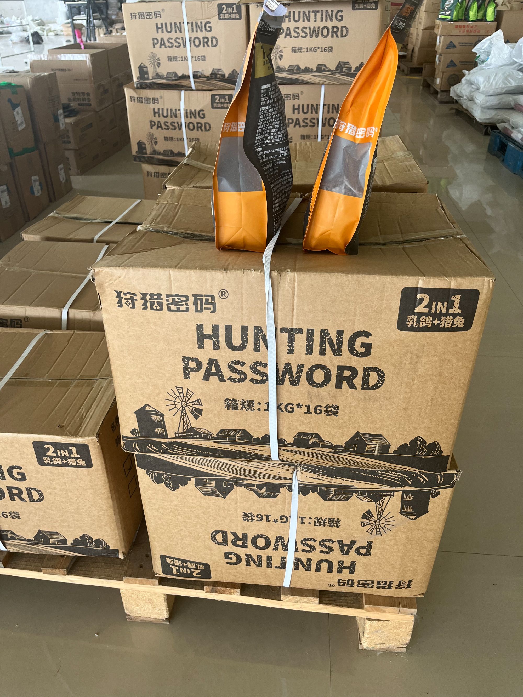 SLMM全价全阶段猫粮乳鸽兔肉主食粮