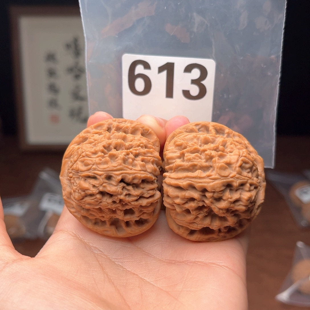 文玩核桃吊坠球疆45