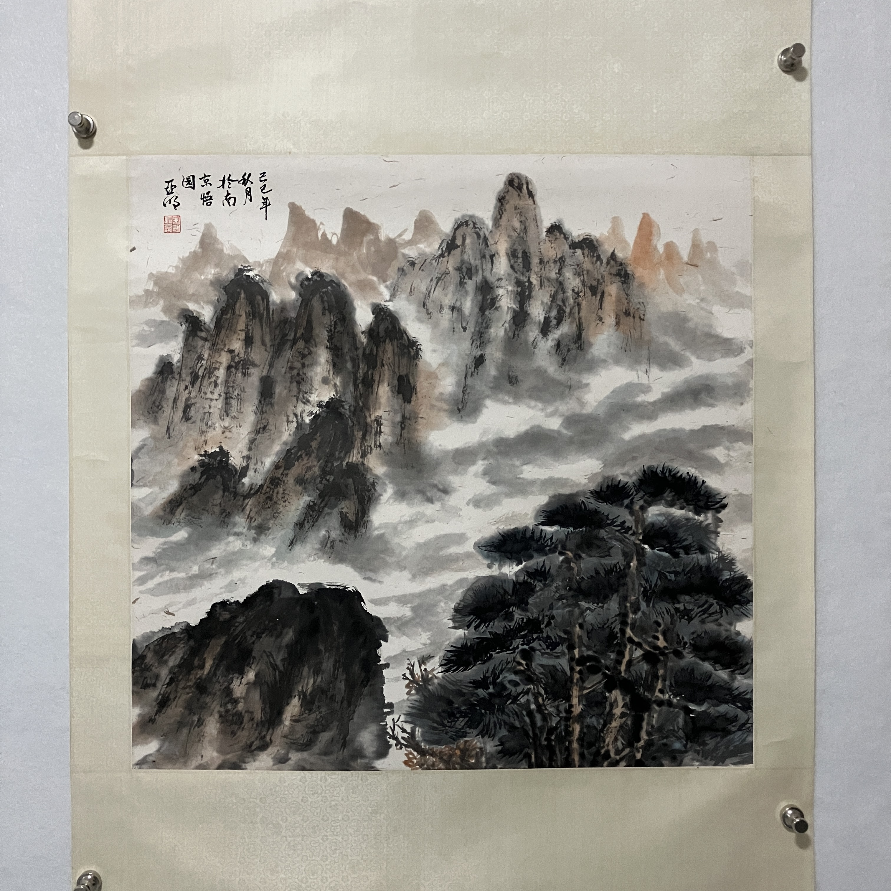 701   山水 画心尺寸：67×65cm