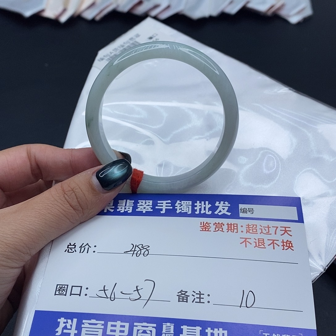 翡翠未镶嵌手镯百元手镯默认瑕疵