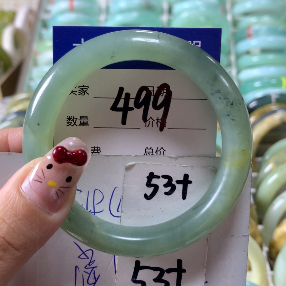 蛇纹石玉手镯未镶嵌499