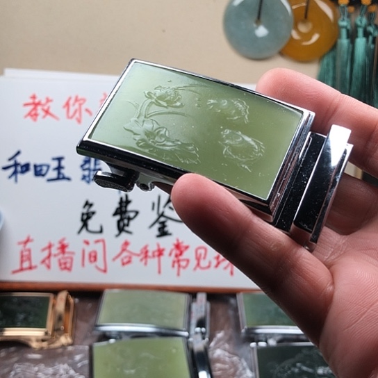 石英质玉金丝玉合金