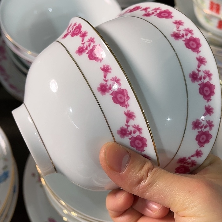 瓷片直径12.5厘米……发2个