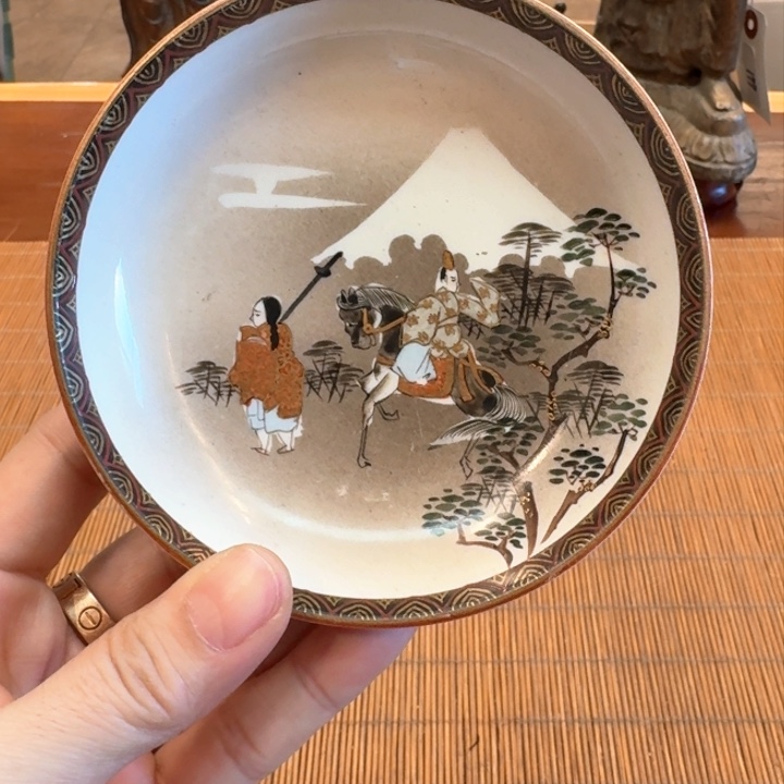 我们的目标是成为一个优秀的