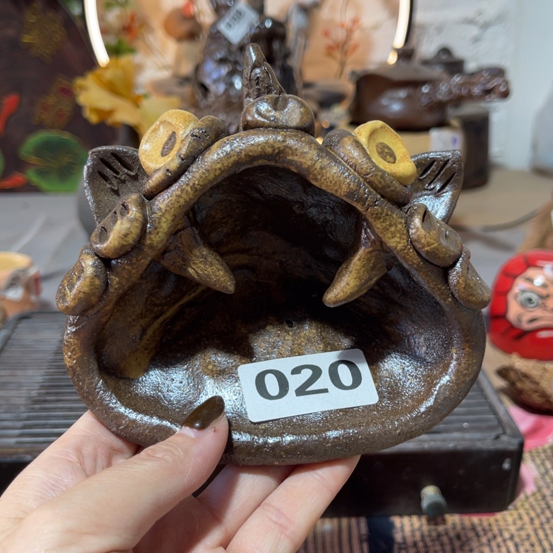 静***深木村信弘柴烧保平