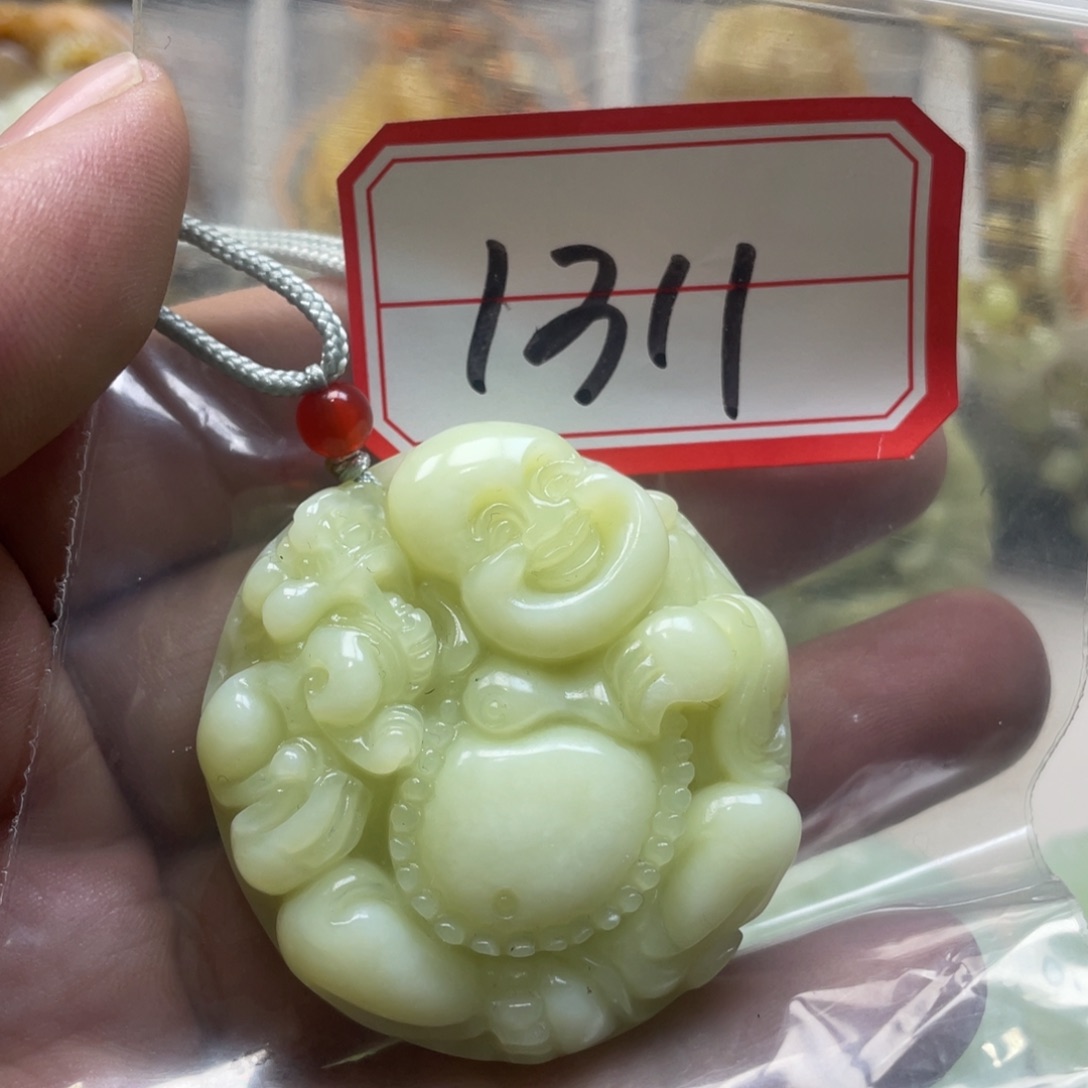 岫玉颈饰未镶嵌吊坠