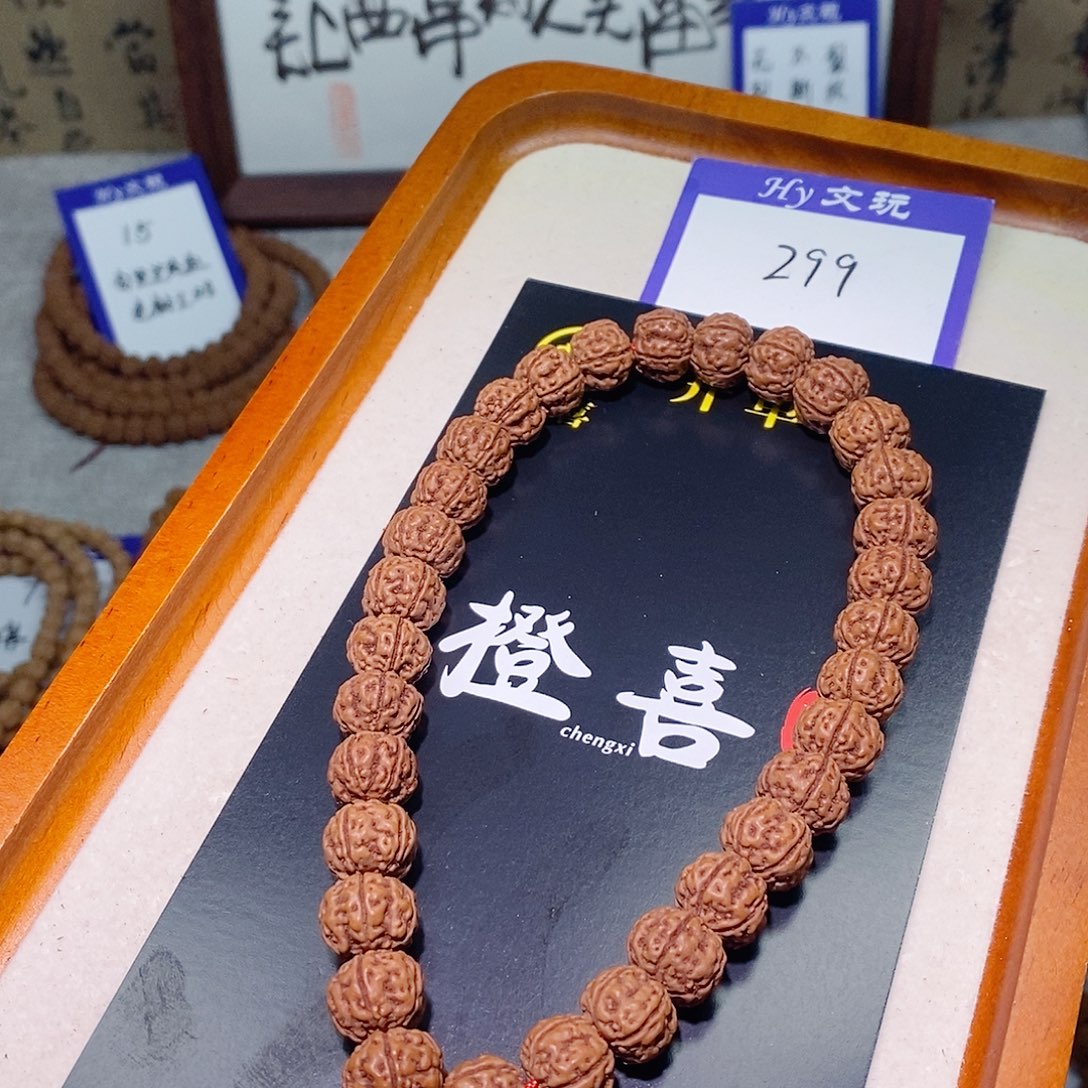 手串金刚菩提299纯血老树王12