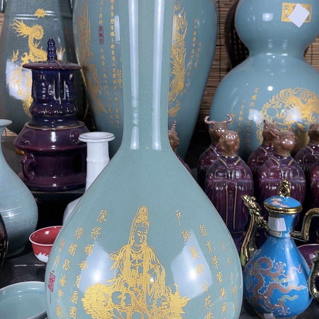 瓷瓷瓷瓷瓷瓷瓷瓷地**王