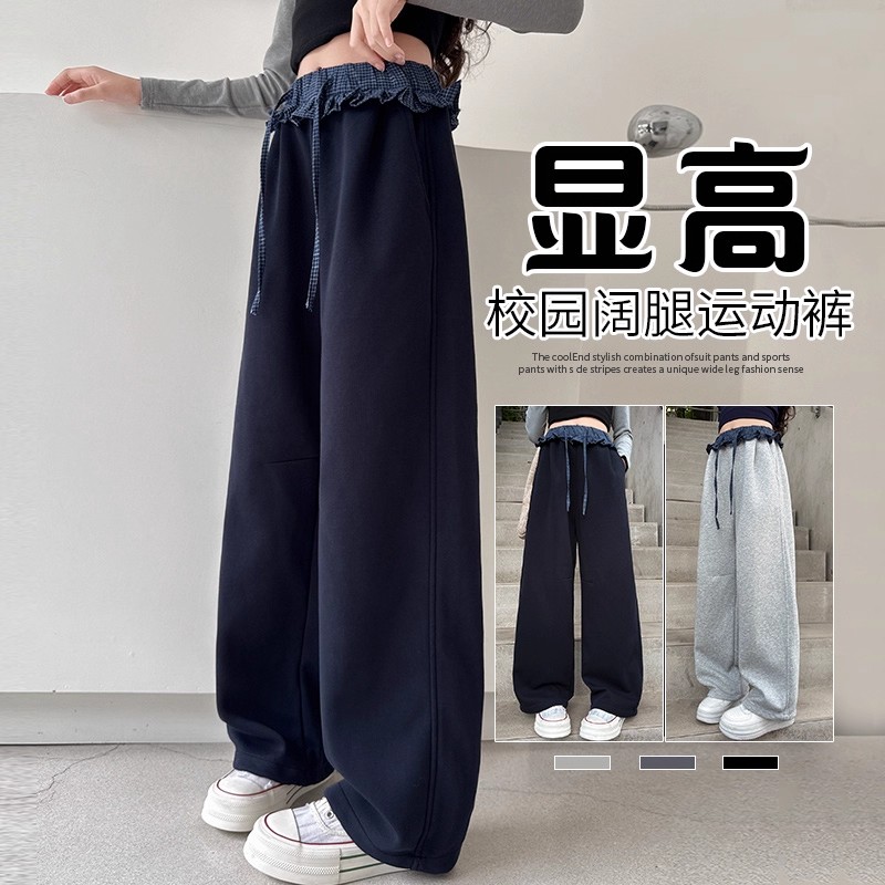 春秋女童直筒裤2025新款儿童秋装运动裤初中生裤子女孩大童阔腿裤