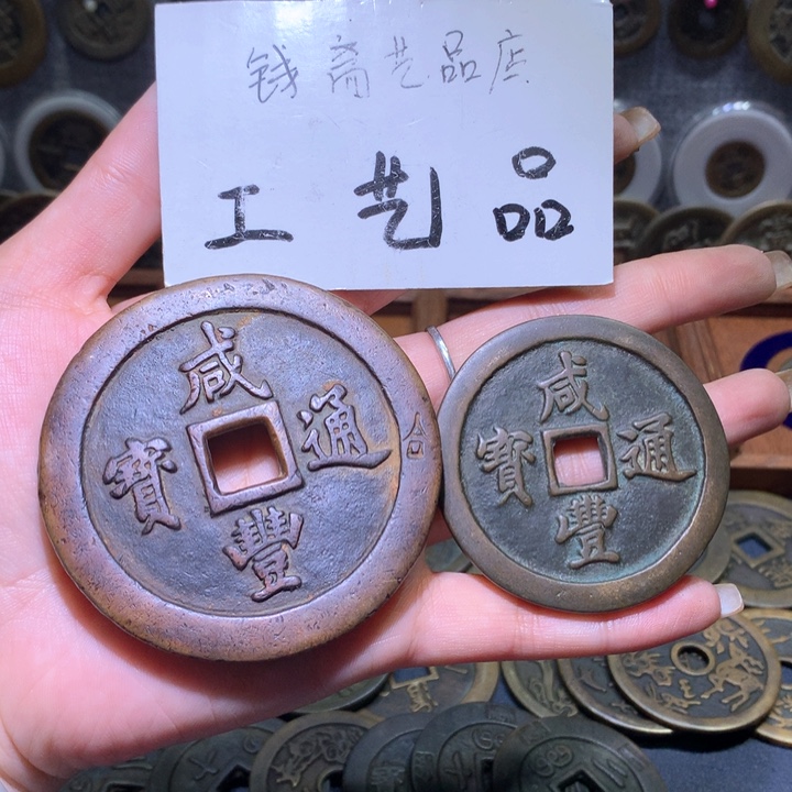 铜L**e高仿工艺品花钱