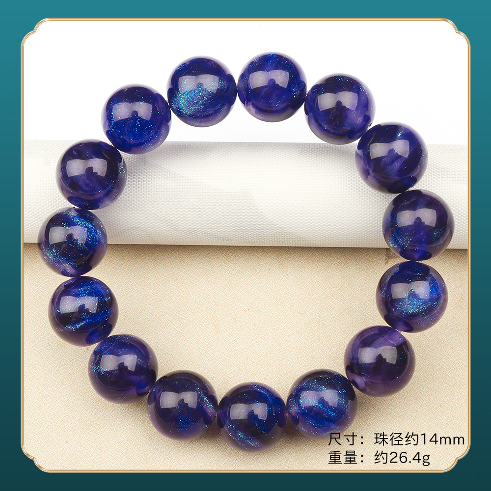 Y231精品时尚气质百搭款手串（多样性发一)