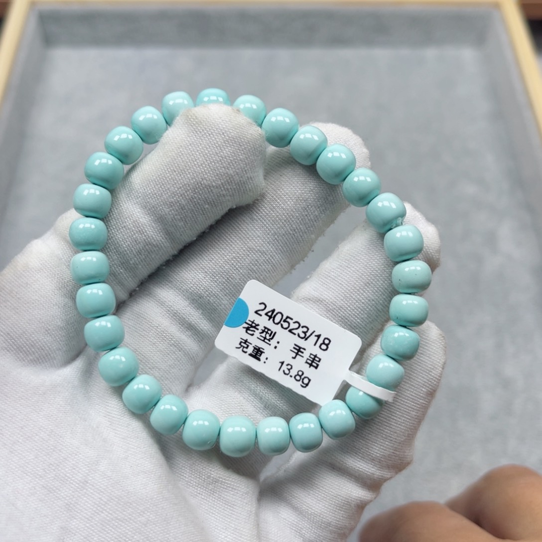 绿松石挂件未镶嵌