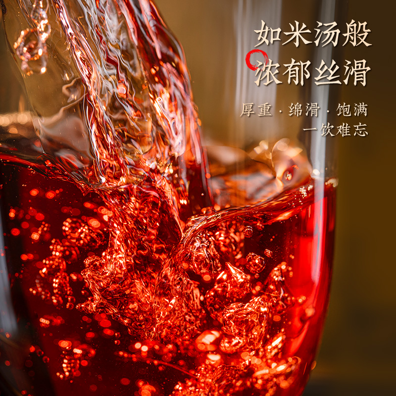 澜沧古茶【日常熟茶礼包】直播间茶友会员专属链接692g