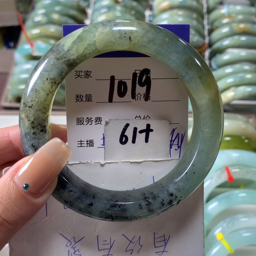 蛇纹石玉未镶嵌手镯1019