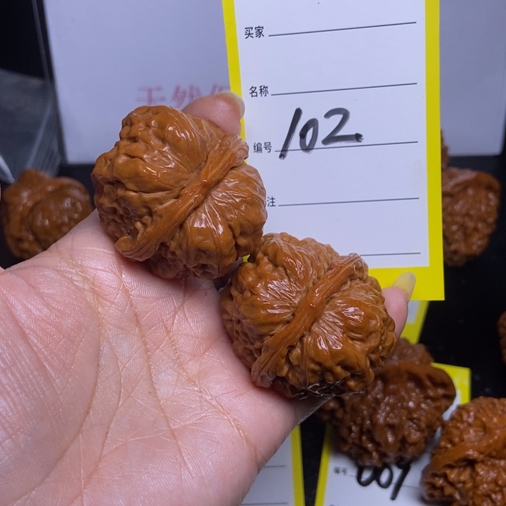 文玩核桃吊坠102/38.5蛤蟆头