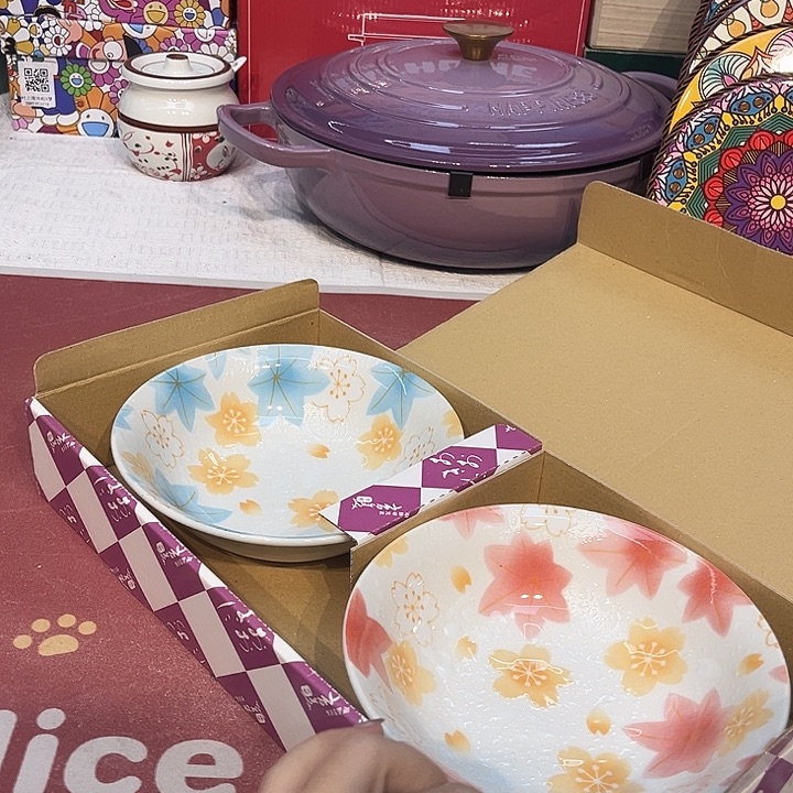 瓷片@@6306happyday