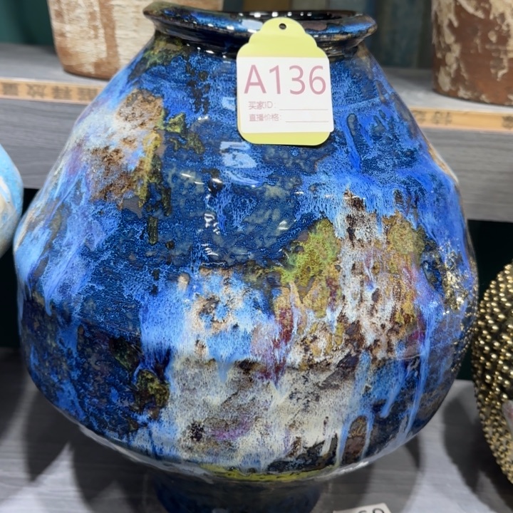 景德镇陶瓷艺术博物