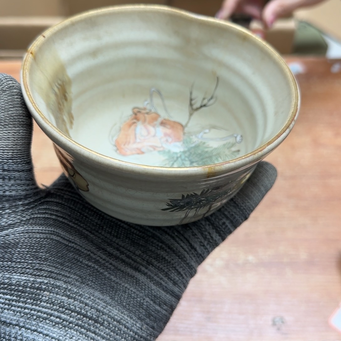 茶宠人家还想给你们