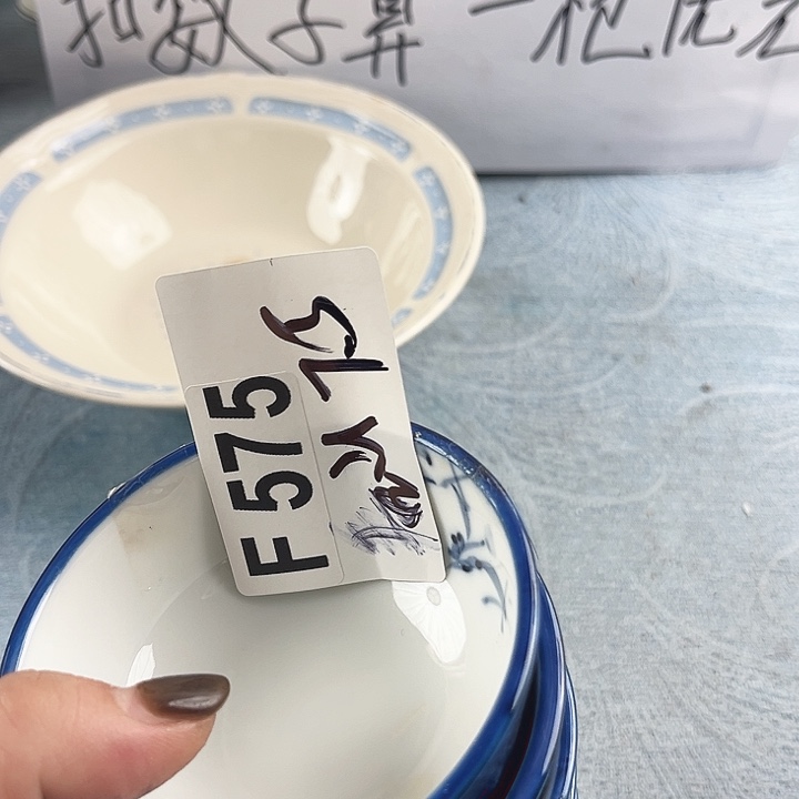 春***师瓷器瓷器瓷器瓷器