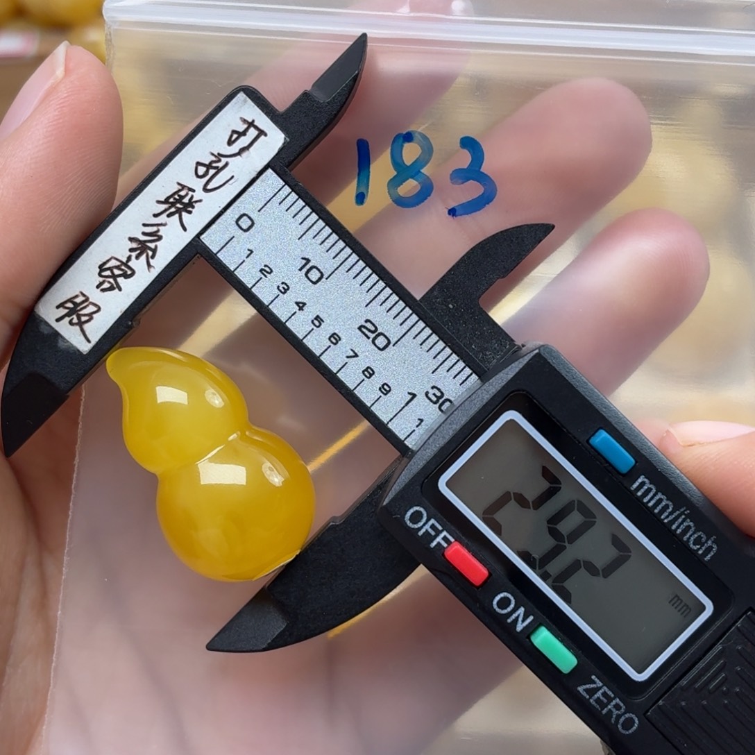 蜜蜡未镶嵌裸石蜜蜡