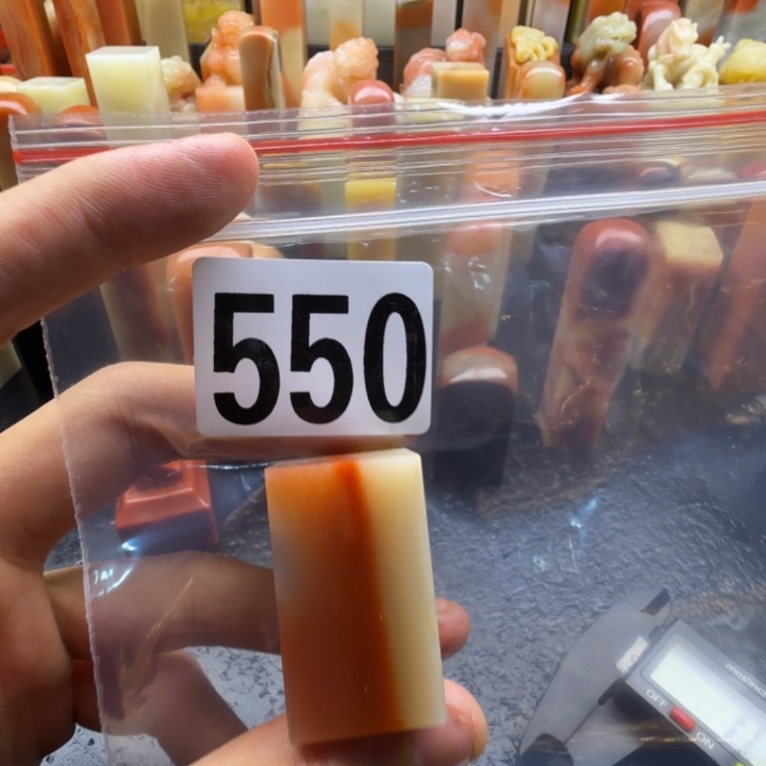 星****老挝石kkkkkkkkkkkkkm