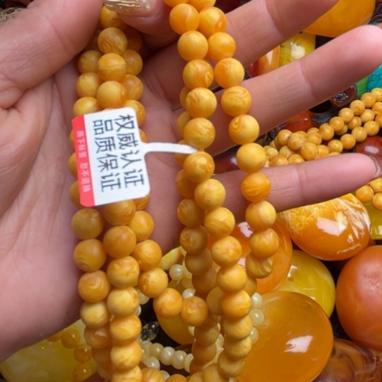 琥珀手串未镶嵌蜜蜡