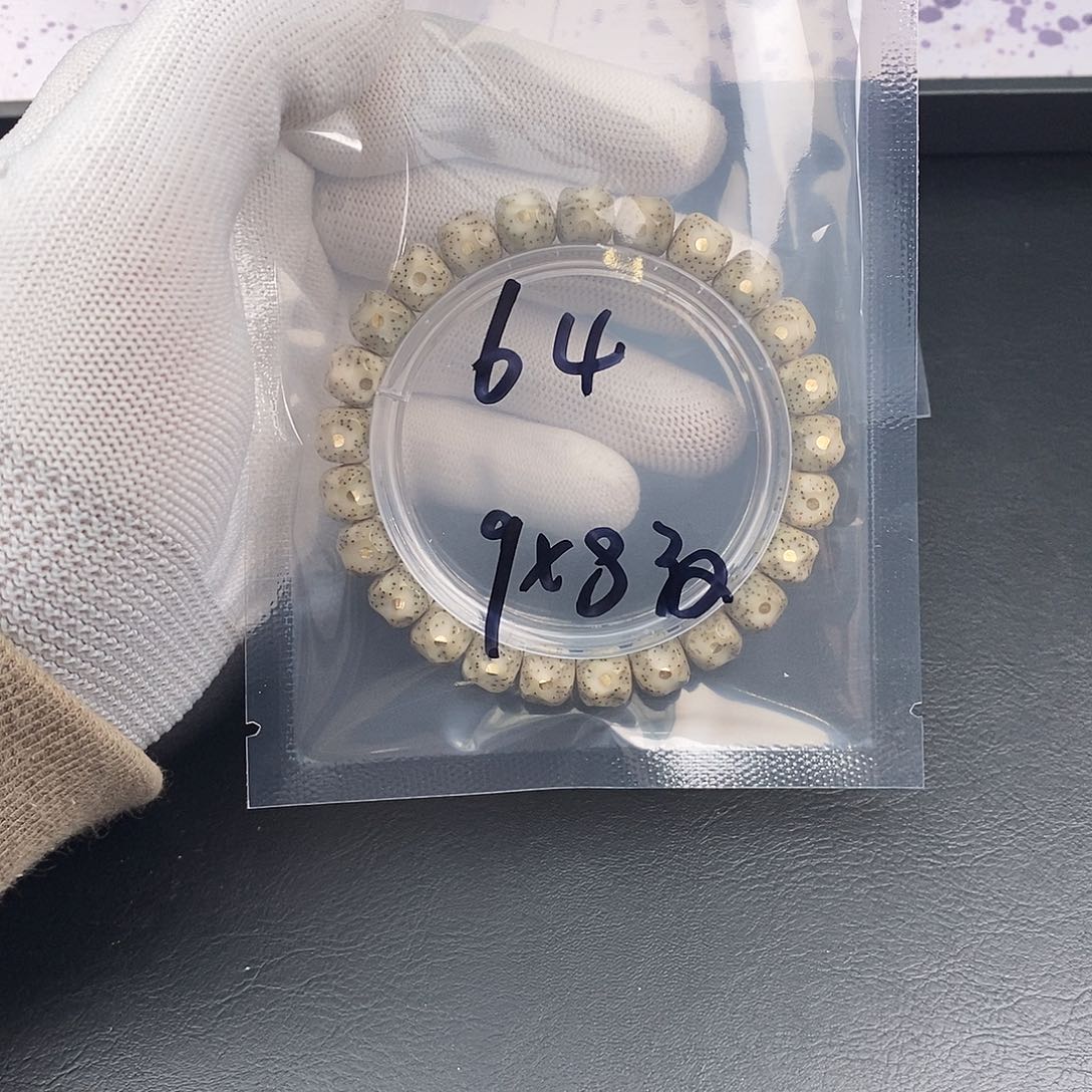 吊坠星月菩提星月