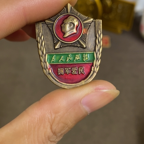 瓷片景德镇陶瓷研究所