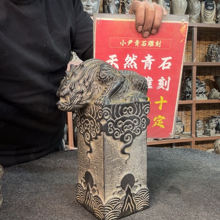 石材天然青石雕刻