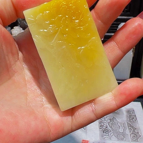 寿山石尺寸455555556666699