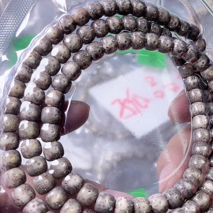 星月菩提手串J336 星月哈哈哈8