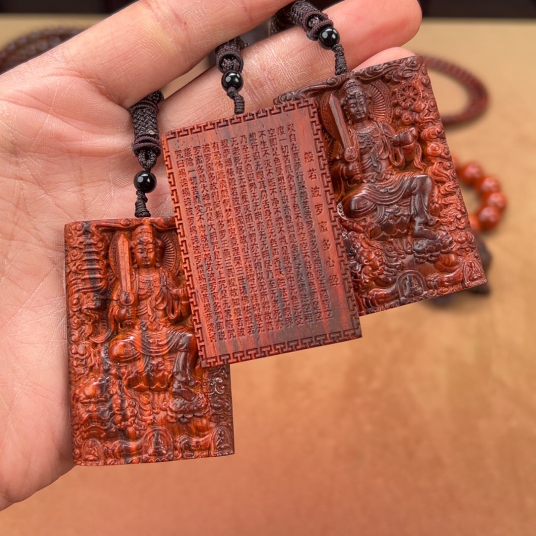 檀香紫檀（小叶紫檀）无事牌文殊461，48.8款