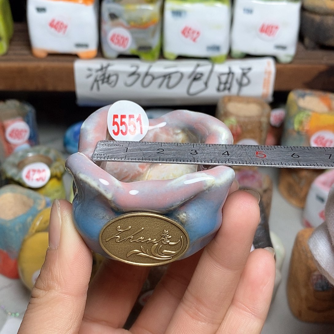 红陶处理的，处理